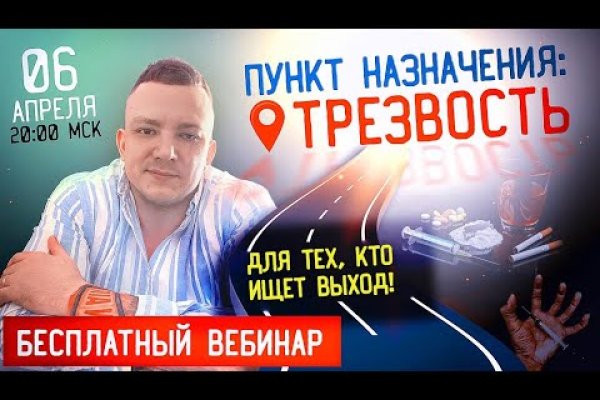 Кракен магазин kraken014 com
