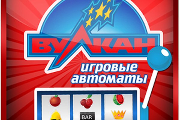 Как открыть ссылку с кракена