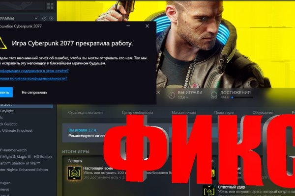 Кракен 15at