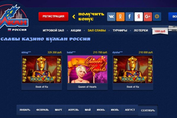 Кракен сайт kr2web in цены