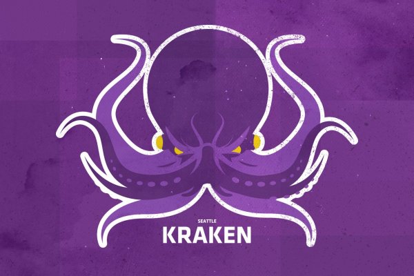 Актуальная ссылка на кракен kraken014 com