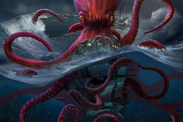 Kraken зеркало рабочее