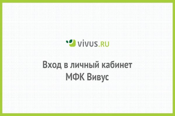 Кракен сайт kr2web