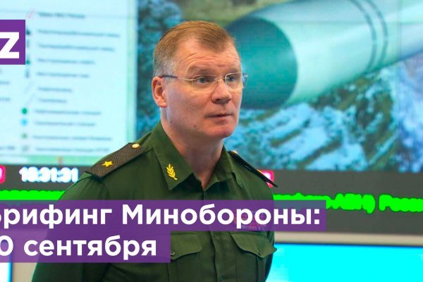 Как зайти на кракен дарк